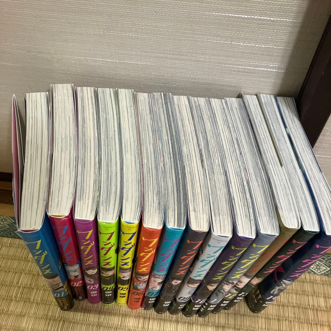 ワンダンス　全巻セット　1-14 巻　美品