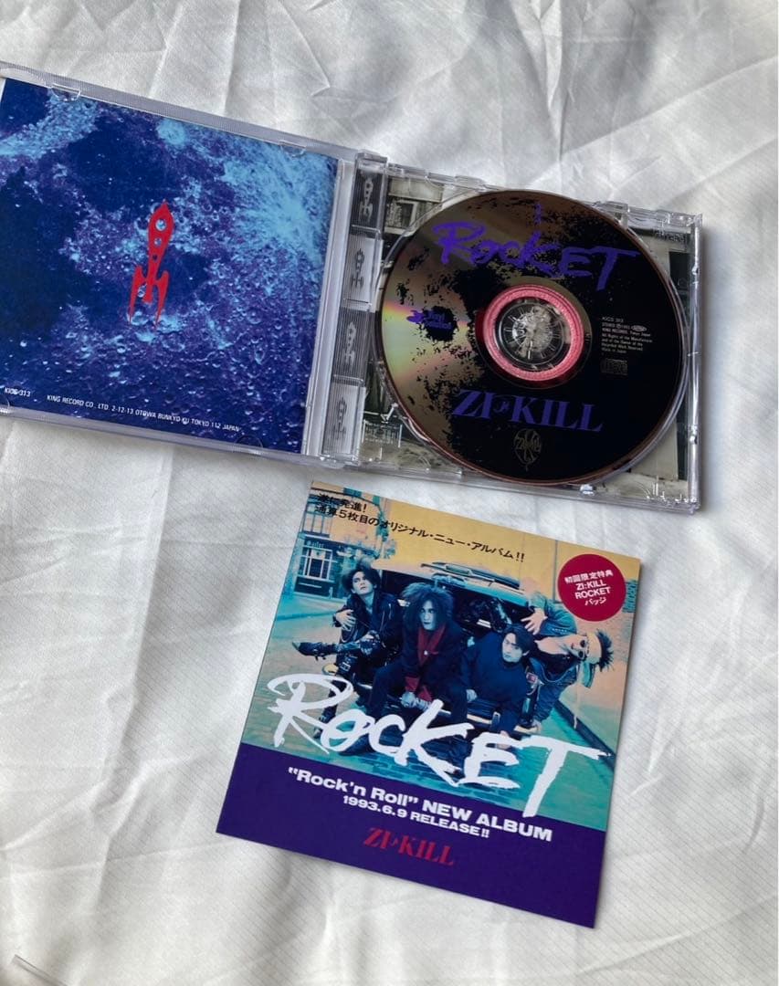 ZI:KILL CDセット