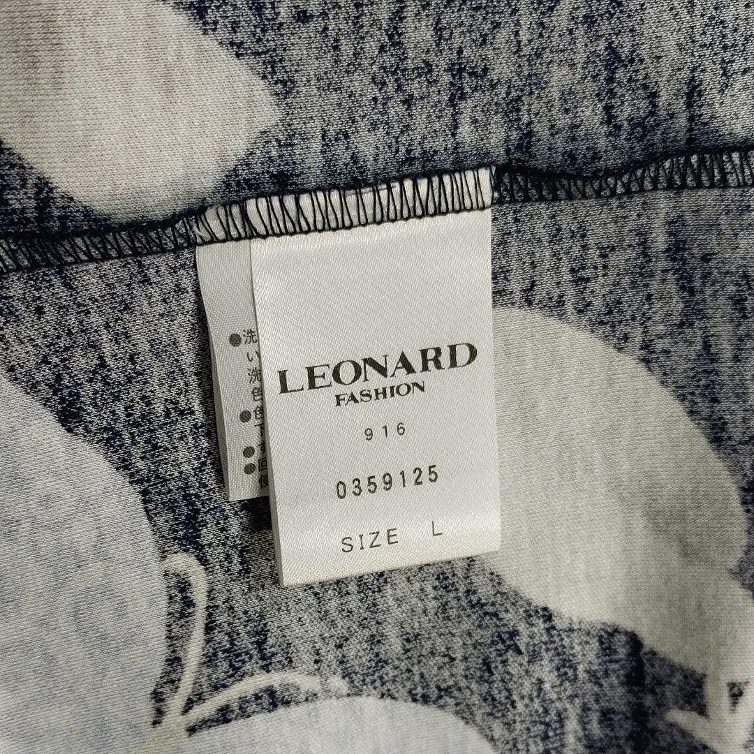 ☆ LEONARD レオナール ローズ柄 長袖 カットソー ☆