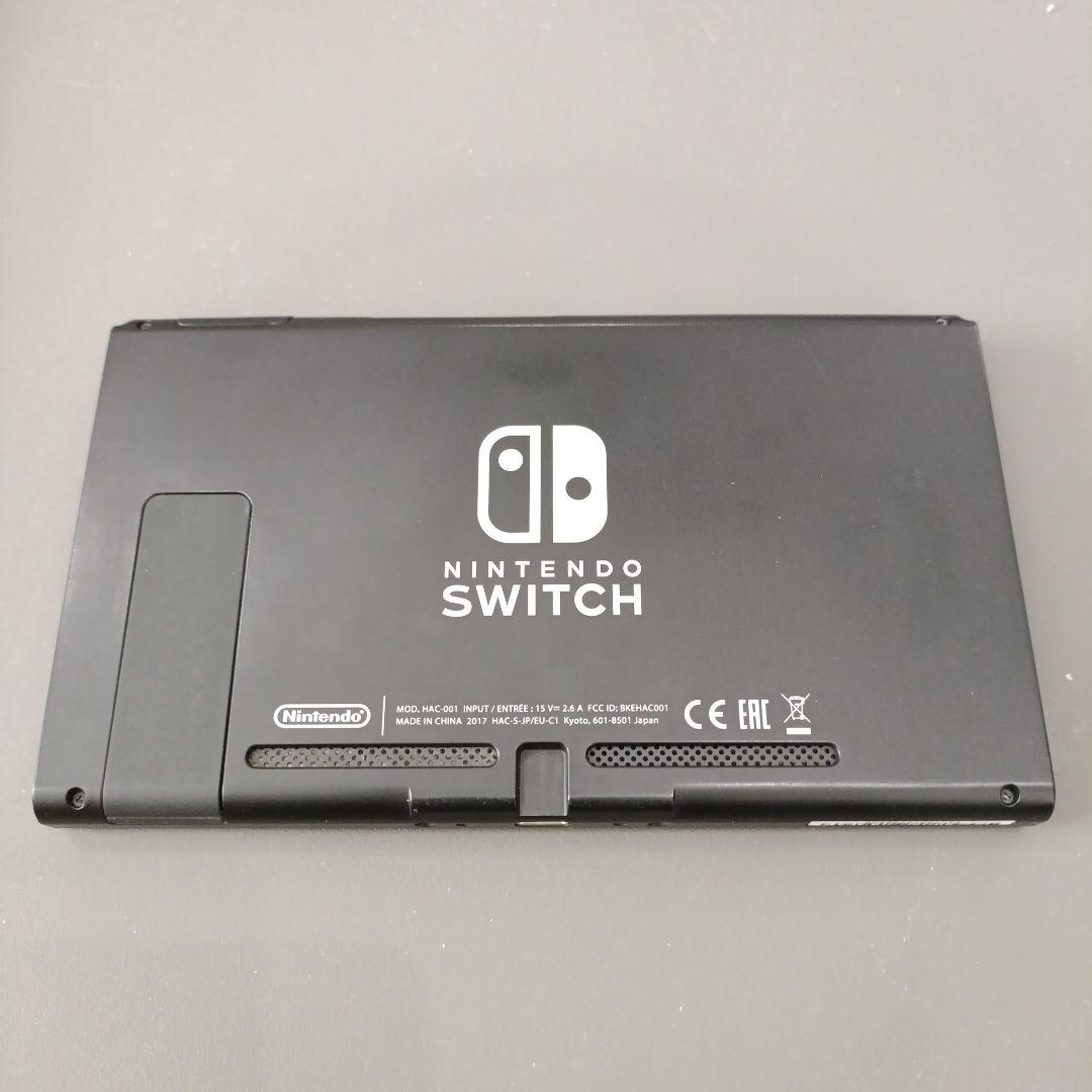 Nintendo Switch 本体　未対策品　動作正常、充電不安あり