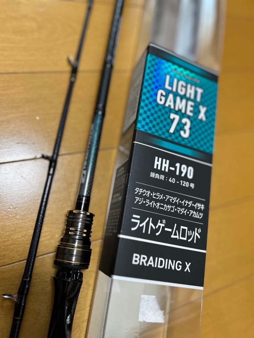 お*ゃ様 ダイワ　ライトゲームX 73 HH-190