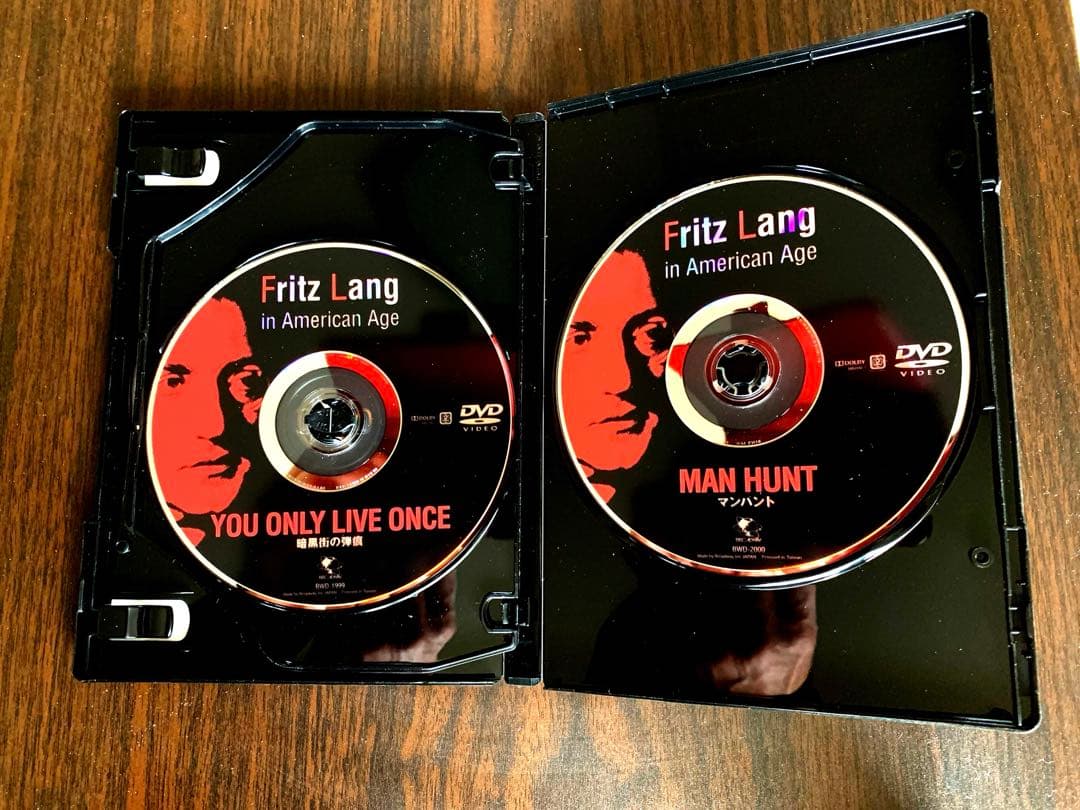 フリッツ・ラング傑作選 パーフェクトBOX〈8枚組〉