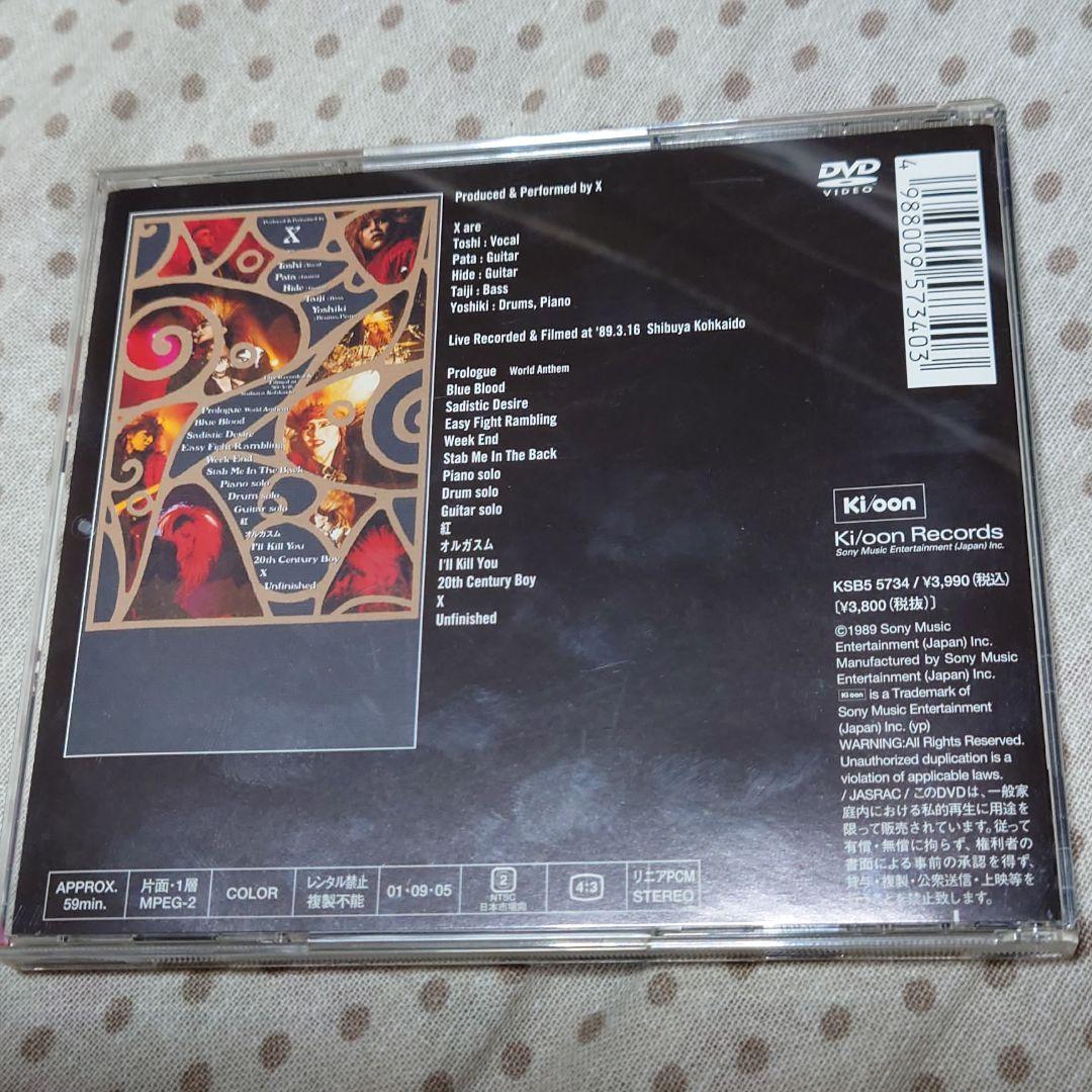 X〜X JAPANDVDセット