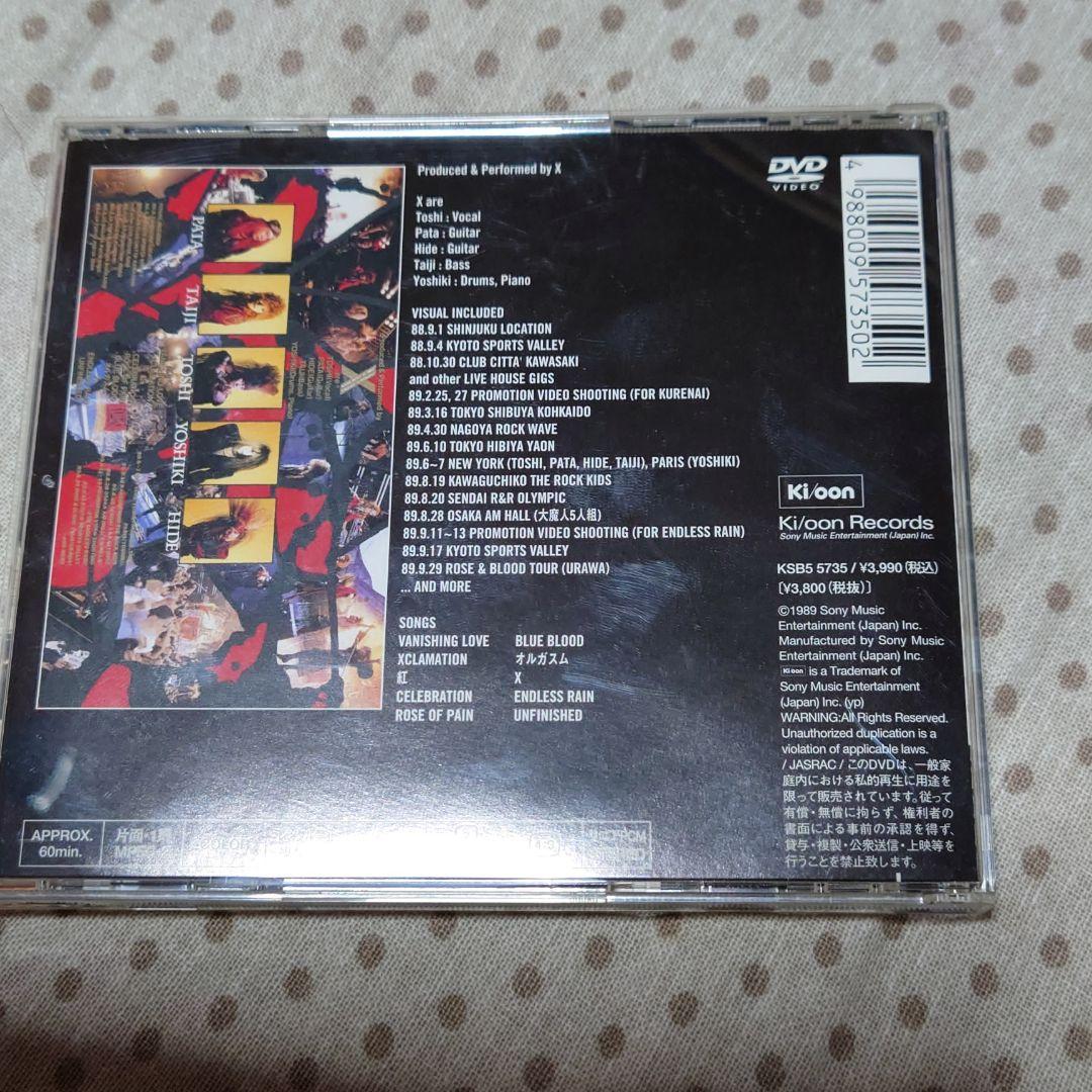 X〜X JAPANDVDセット