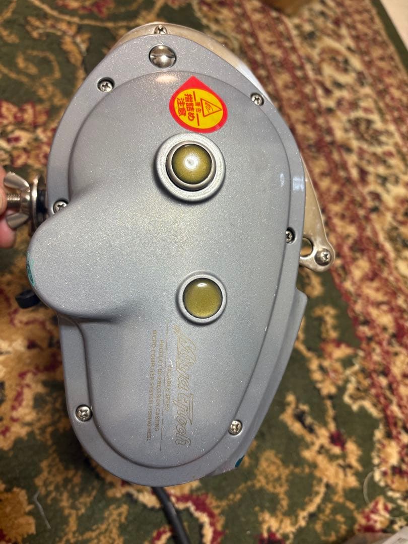 ミヤエポック コマンドCOMMAND X-9R 電動リール