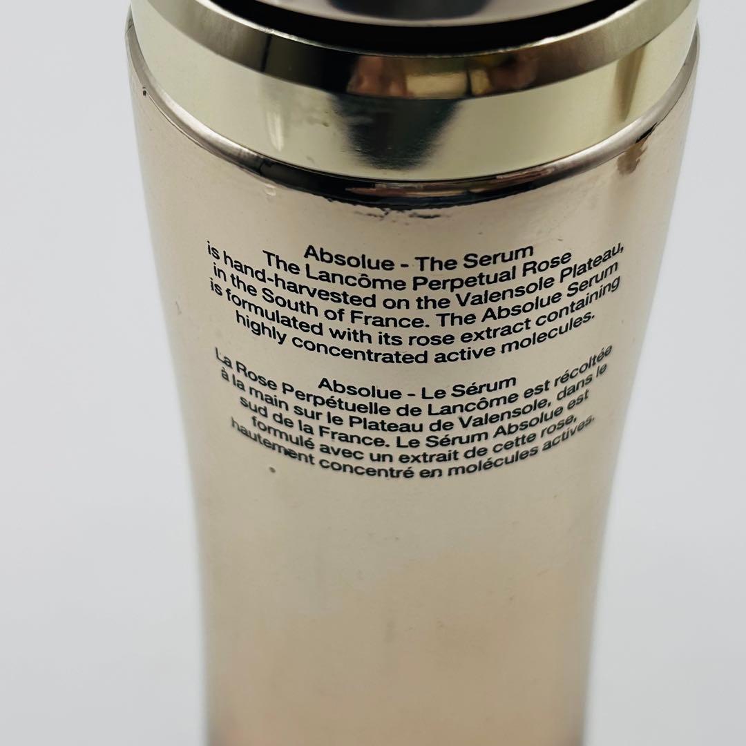 LANCOMEランコムABSOLUE THE SERUM アプソリュ ザ セラム