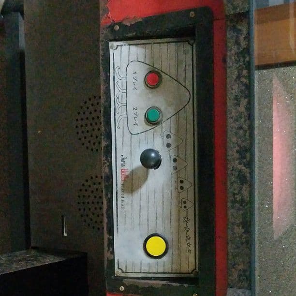 GALAXIAN PART2 の机型ゲーム機