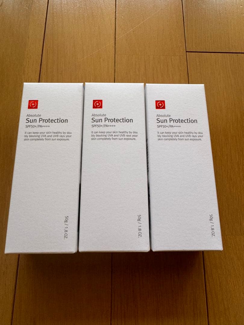 ルネセル 日焼け止め ３本セット