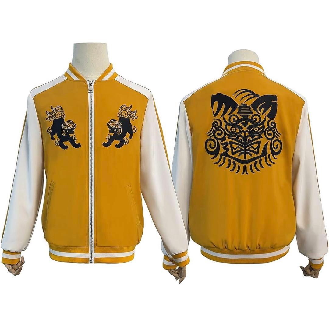 WIND BREAKER/獅子頭連/有馬雪成/コスプレ衣装