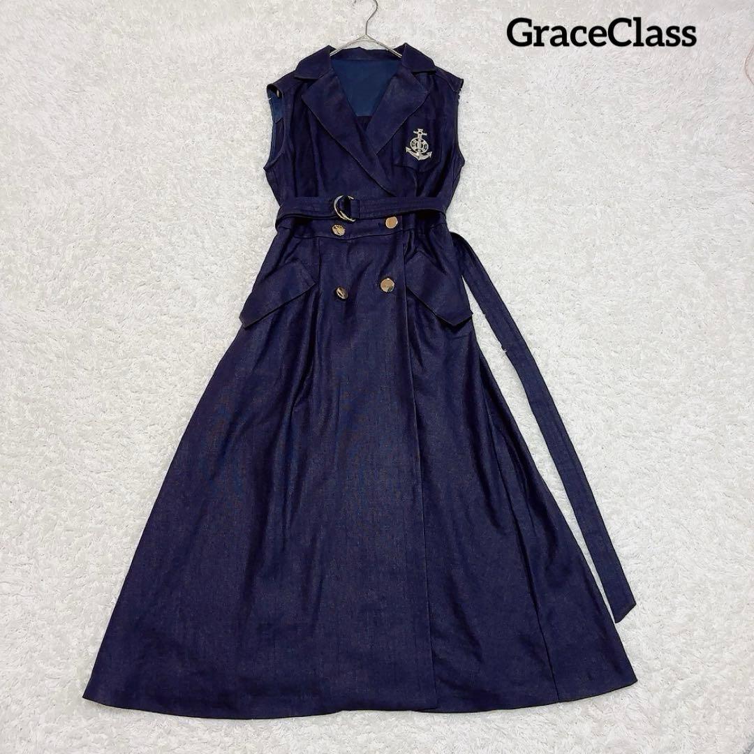 美品✨グレースクラス マリンジレドレス ノースリーブワンピース ロング 金ボタン
