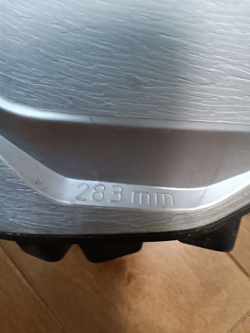 スキー Dynafit TLT7 Performance 26.5cm