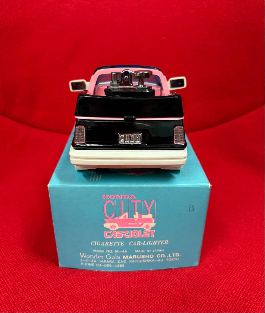 希少ビンテージ　ホンダ シティカブリオレ 喫煙具