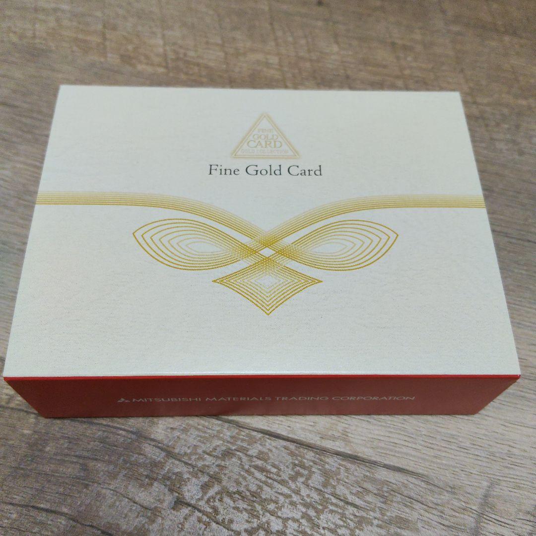 非売品　ホビポ　純金　ポイントカード　ホビーステーション