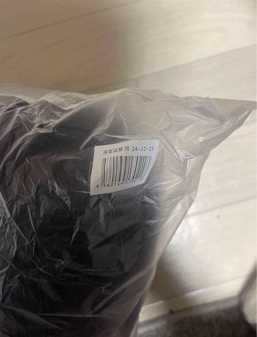 美容師国家試験用本番ウィッグ　3体セット