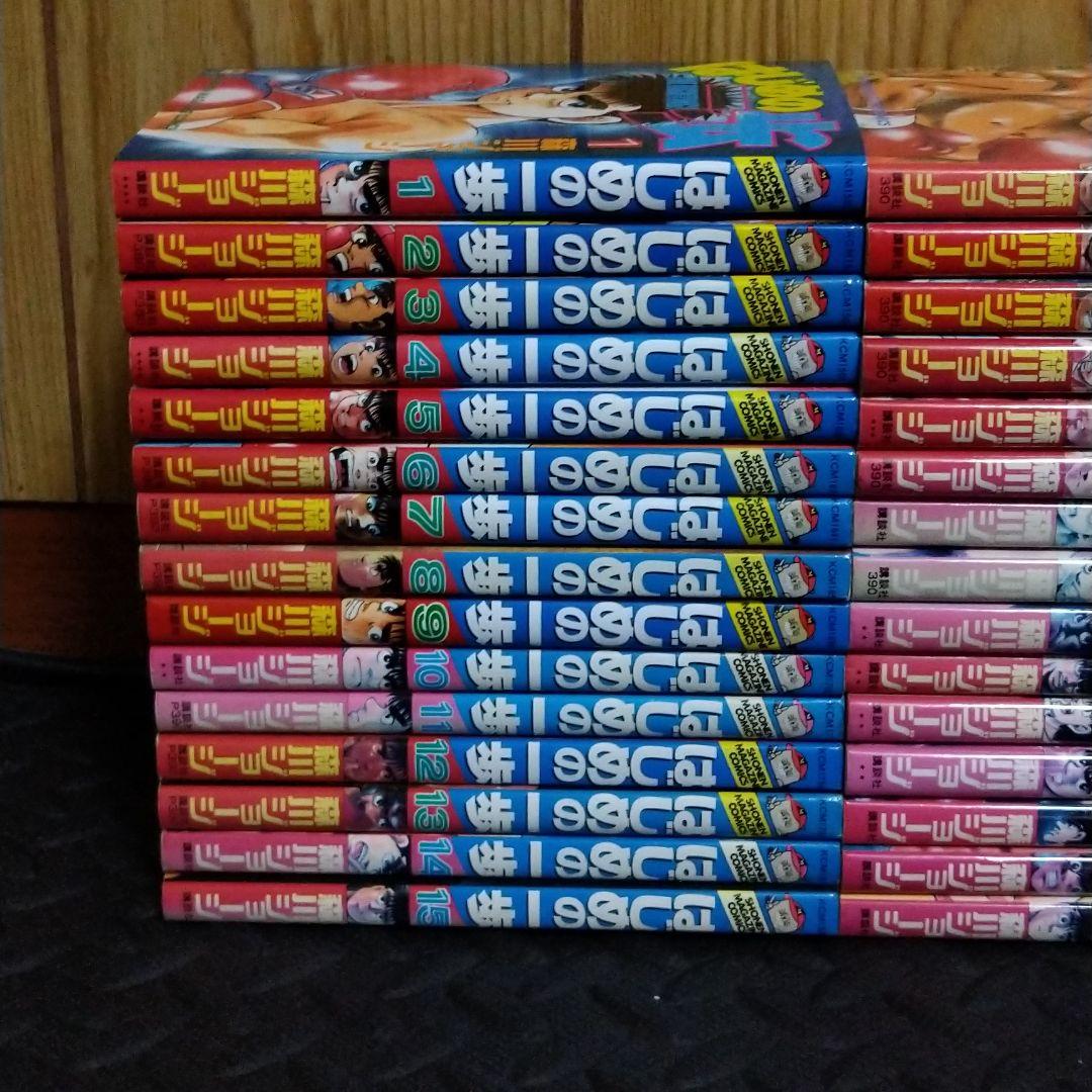 はじめの一歩 1巻〜100巻