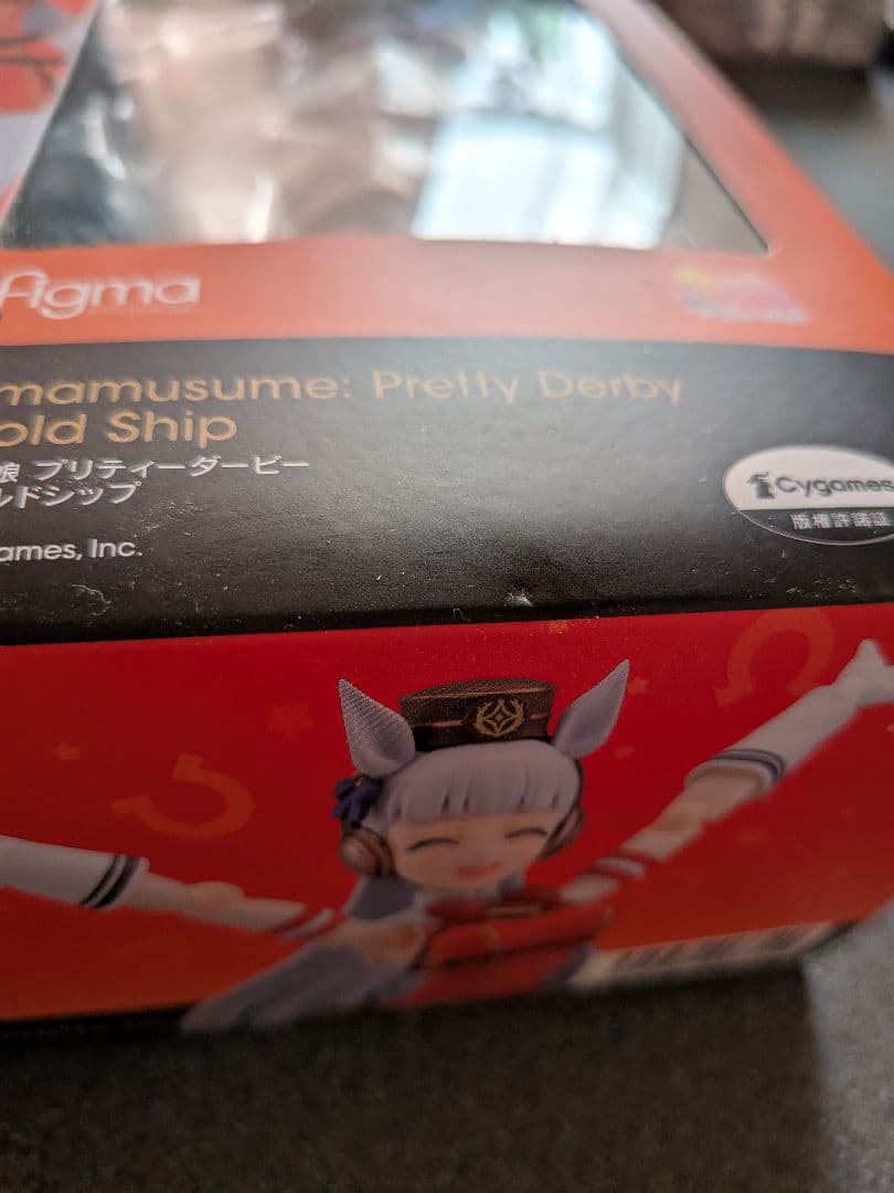 ウマ娘　ゴールドシップ　figma　未開封