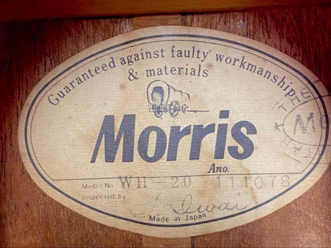MORRISモーリス　アコースティックギター サンバースト　ビンテージ