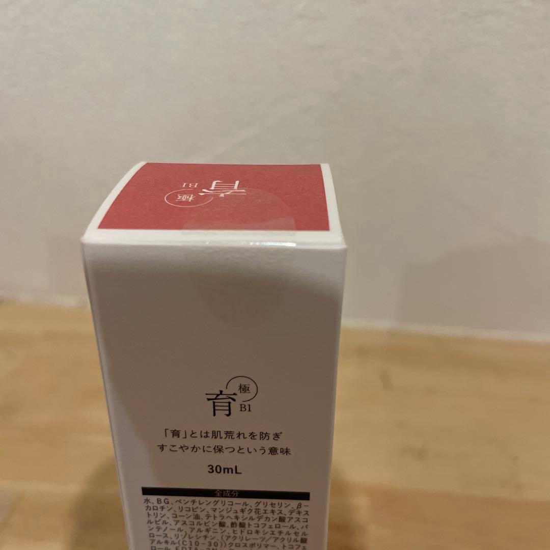 らうたげ　育　30ml