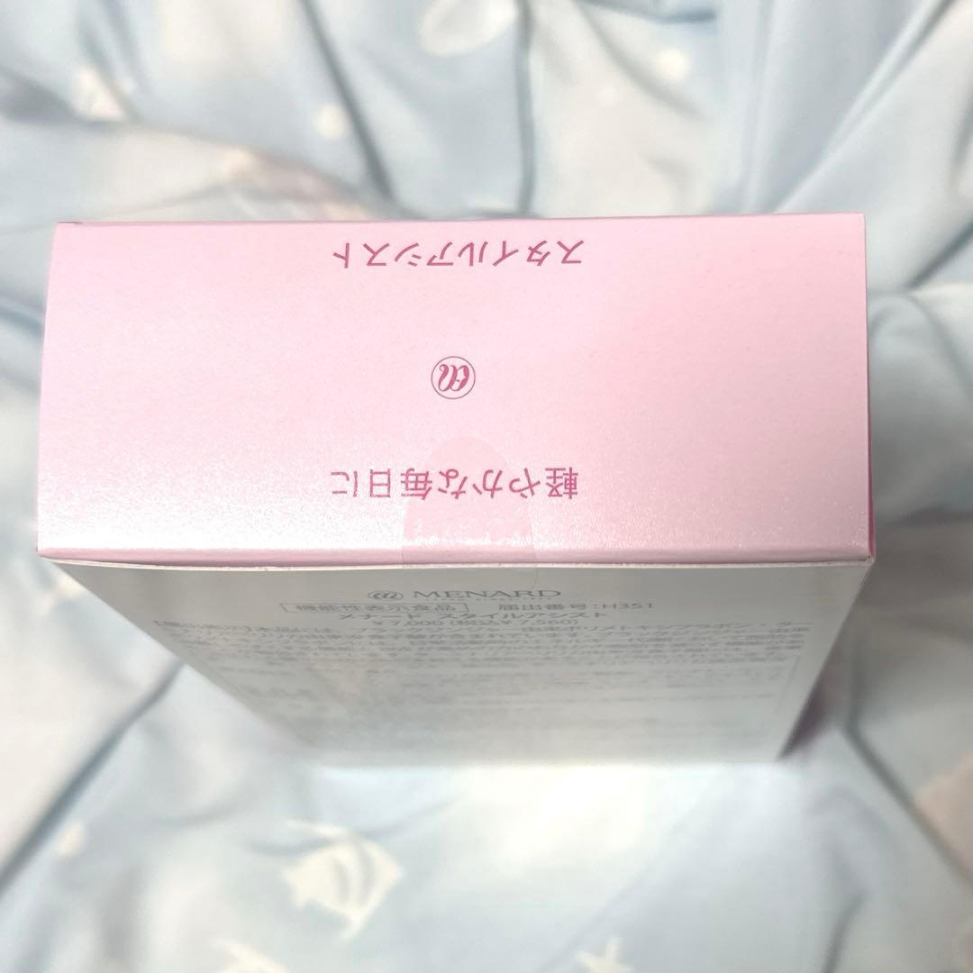 スタイルアシスト