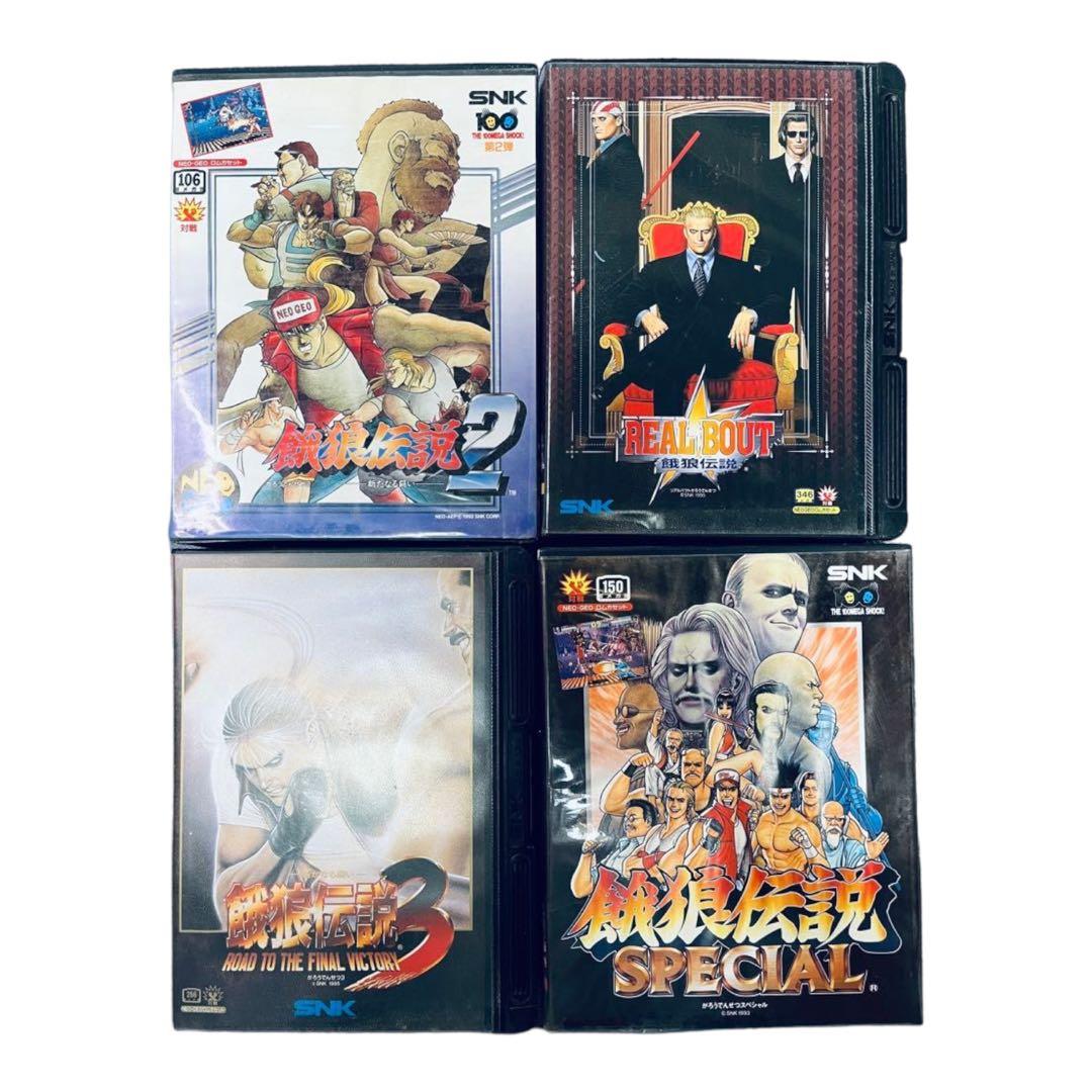お正月特別価格【ネオジオROM】餓狼伝説セットSNK 箱説付 動作確認済