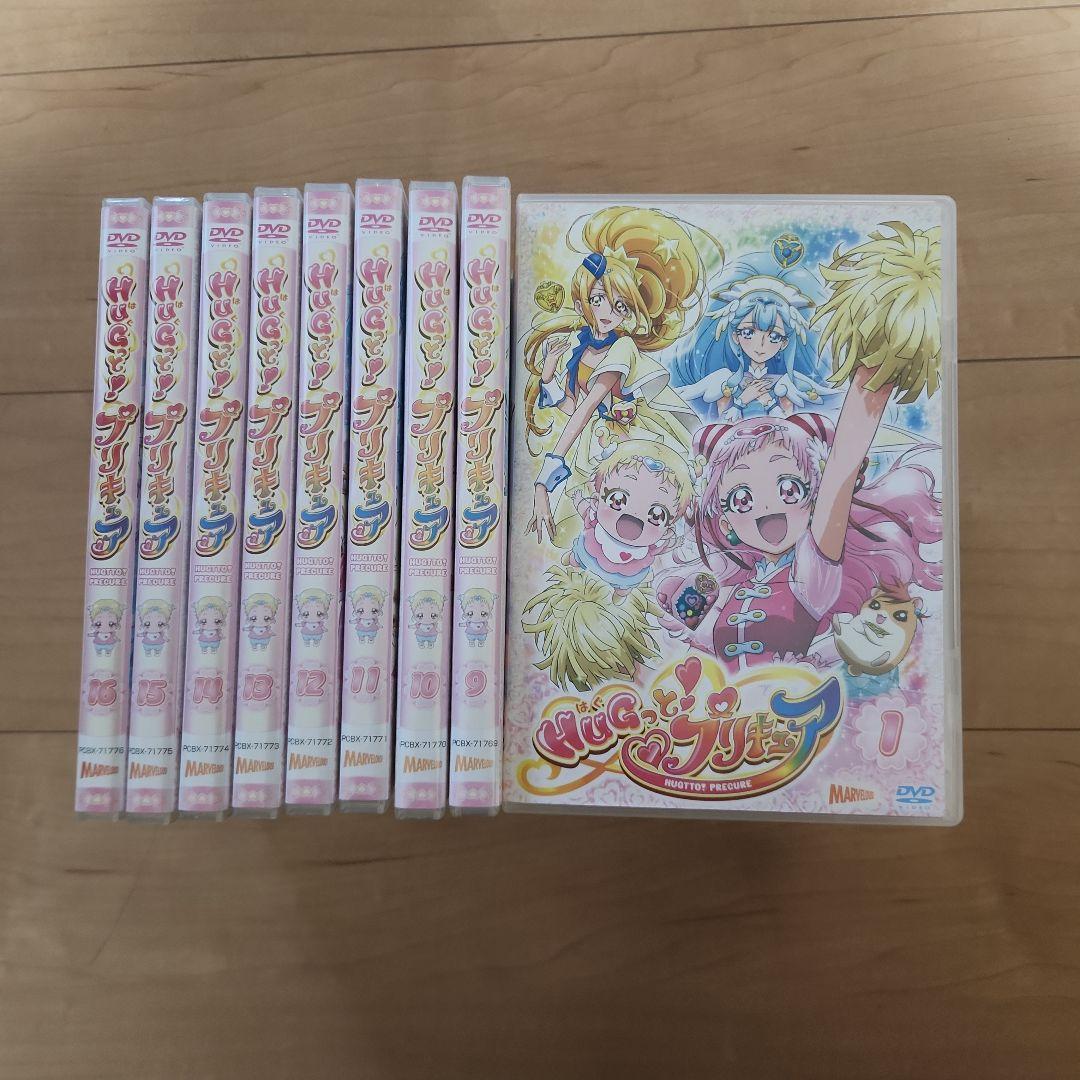 HUGっと！プリキュア　DVD全巻セット　レンタルアップ品