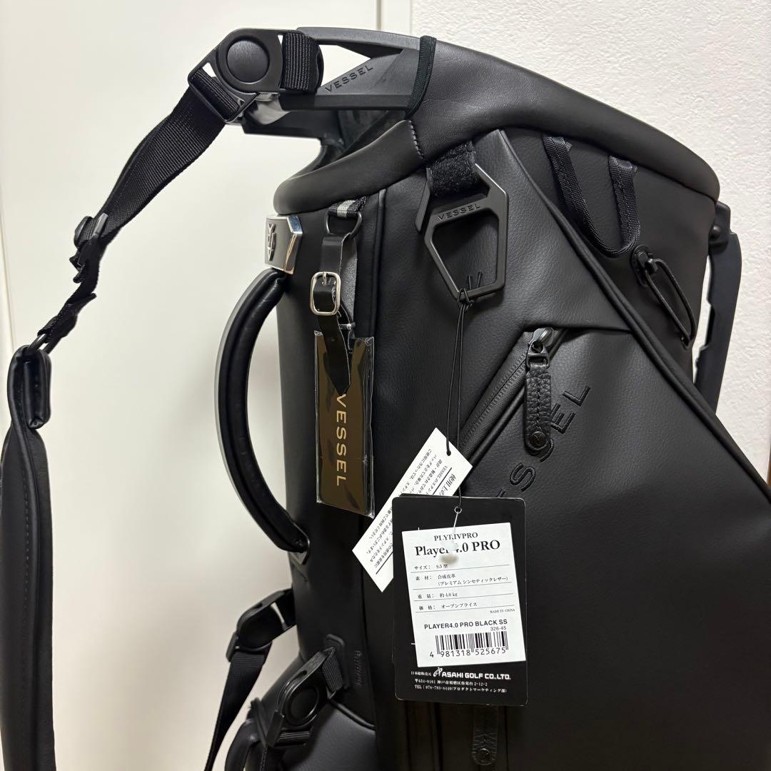 日曜SALE❗️未使用品　ベゼル　プレイヤー4.0 PROスタンド式キャディバッグ