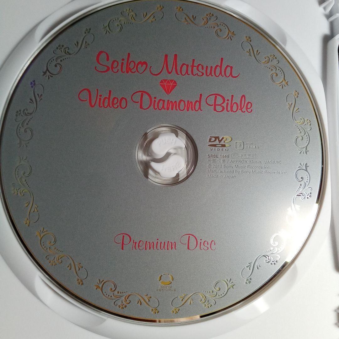✨松田聖子✨ Video Diamond Bible〈初回限定盤.3枚組〉