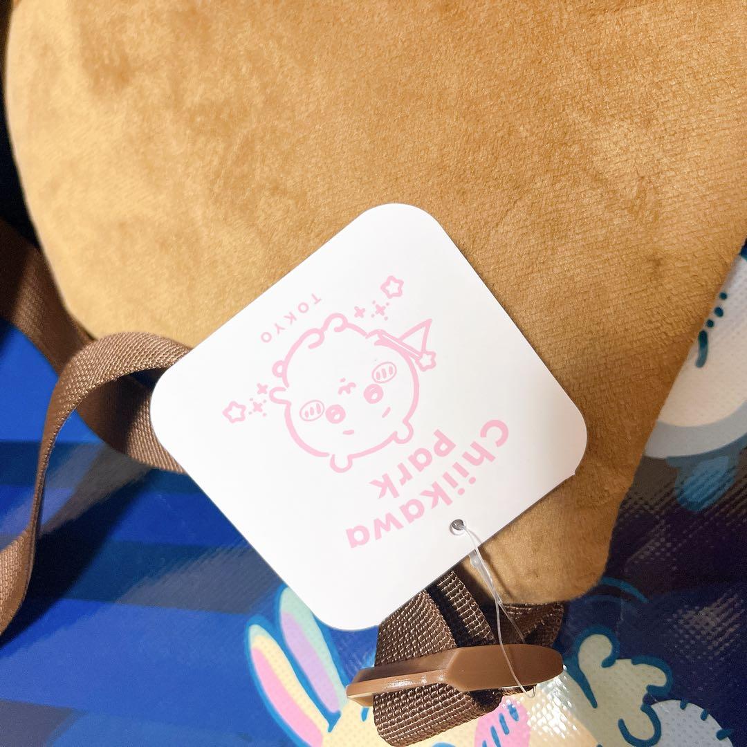 新品★ちいかわパーク　限定 ちいかわ　ラッコの剣みたいなショルダーポーチ　ラッコ