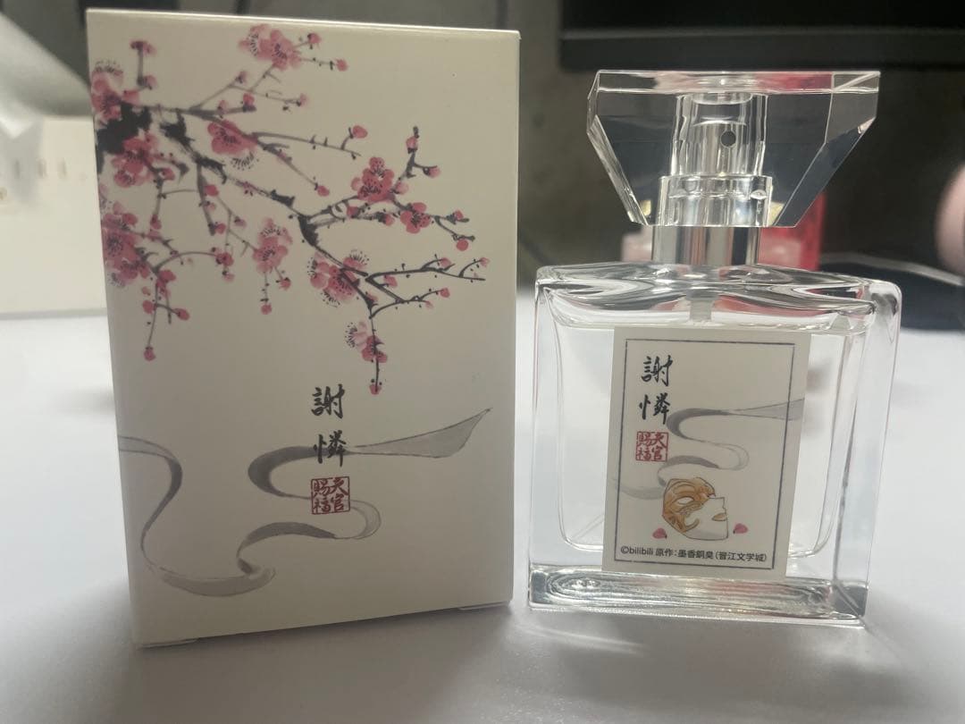 天官賜福 primaniacs 香水 謝憐 三郎 花城　3種セット