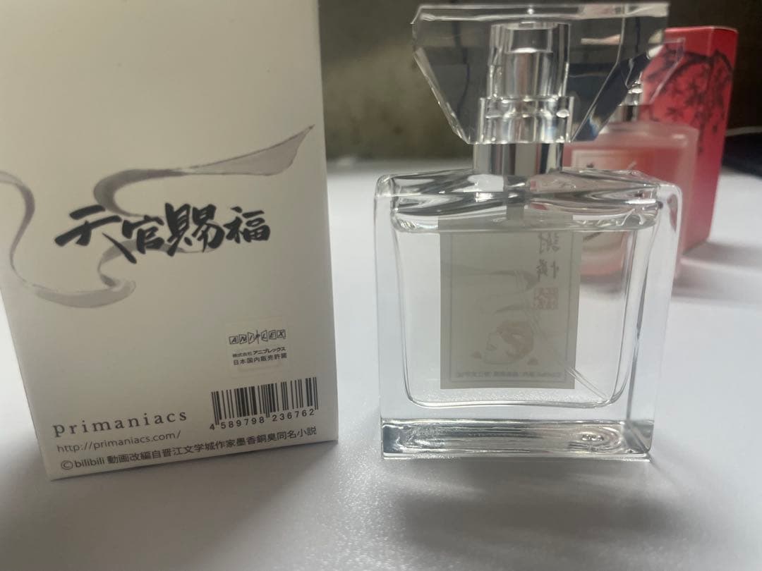 天官賜福 primaniacs 香水 謝憐 三郎 花城　3種セット