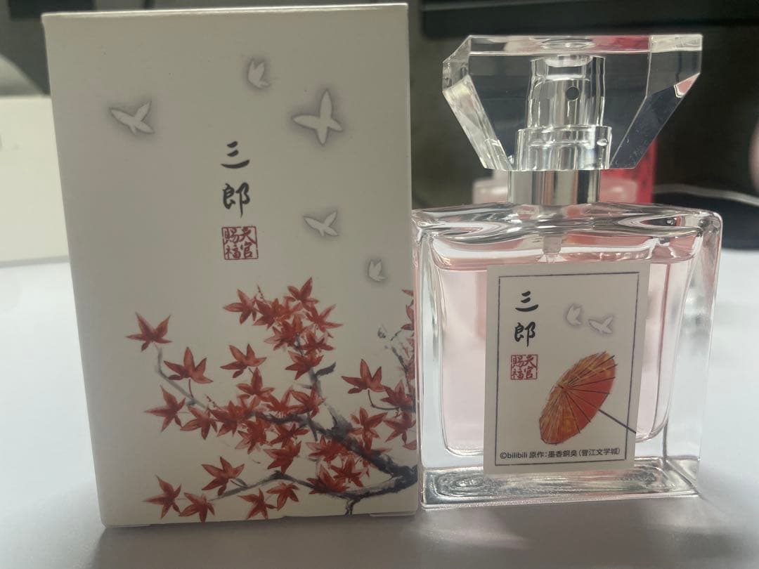 天官賜福 primaniacs 香水 謝憐 三郎 花城　3種セット