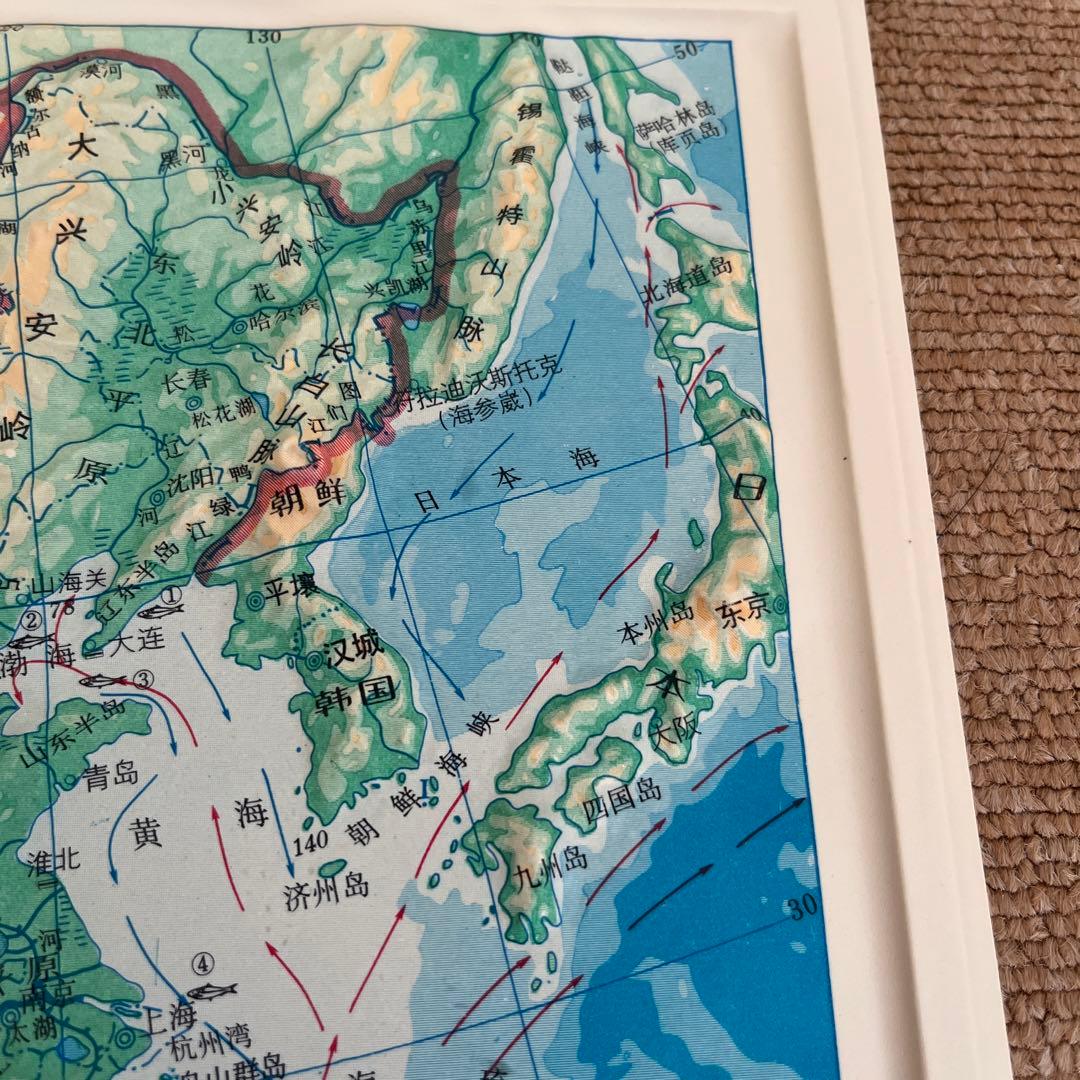 中国地形　立体地図