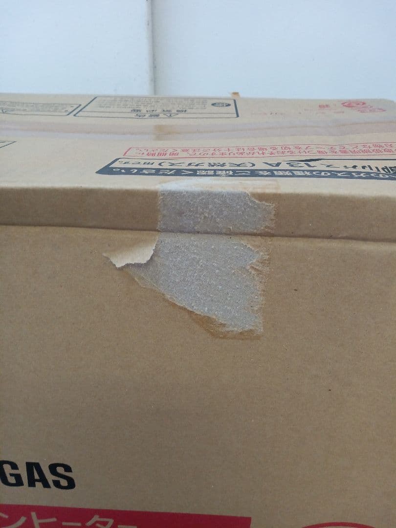 T283 ガスファンヒーター　リンナイ　未開封品　都市ガス用