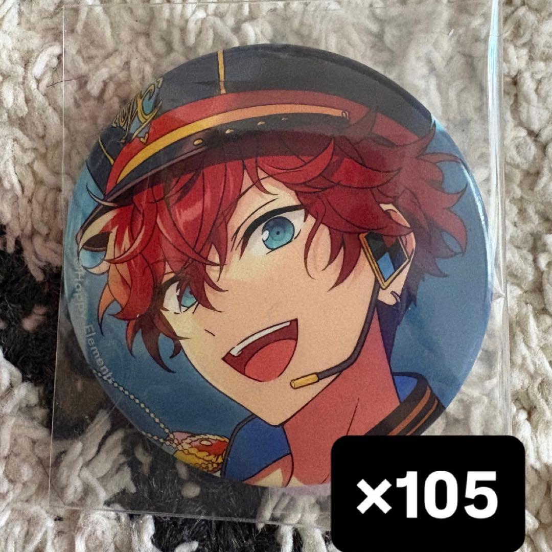 天城一彩 缶バッジ