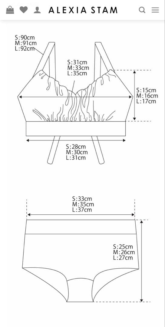 水着・ラッシュガード back ribbon bikini swimwear Kurogoma
