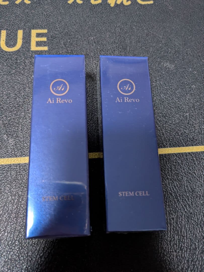 *新品未使用*　Ai Revo STEM CELL 10ml　２本