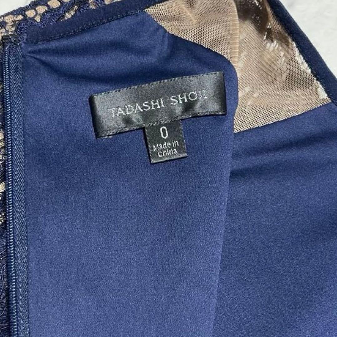 みず✨タダシショージ クレメントレースパネルドレス ワンピース ネイビー
