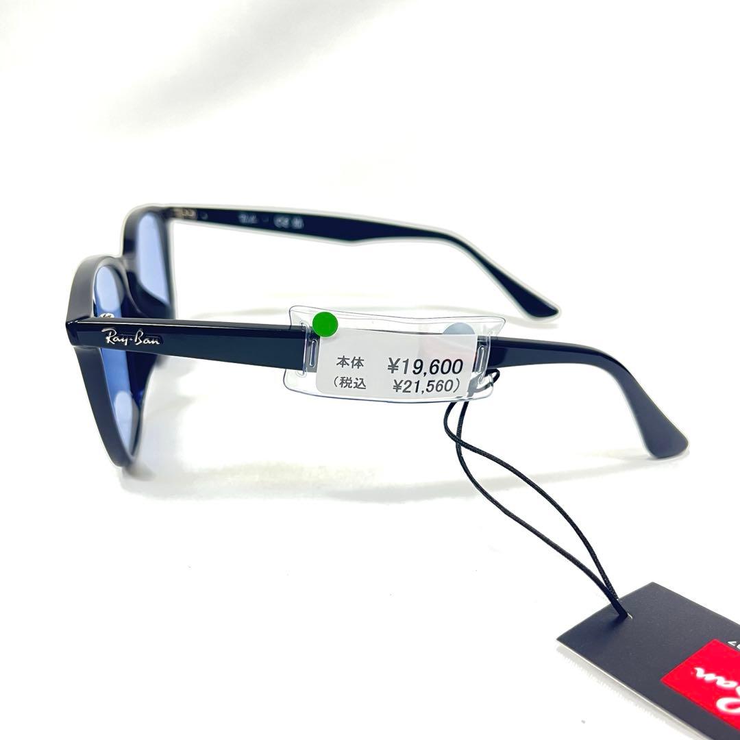 未使用　Ray-Ban RB4258F