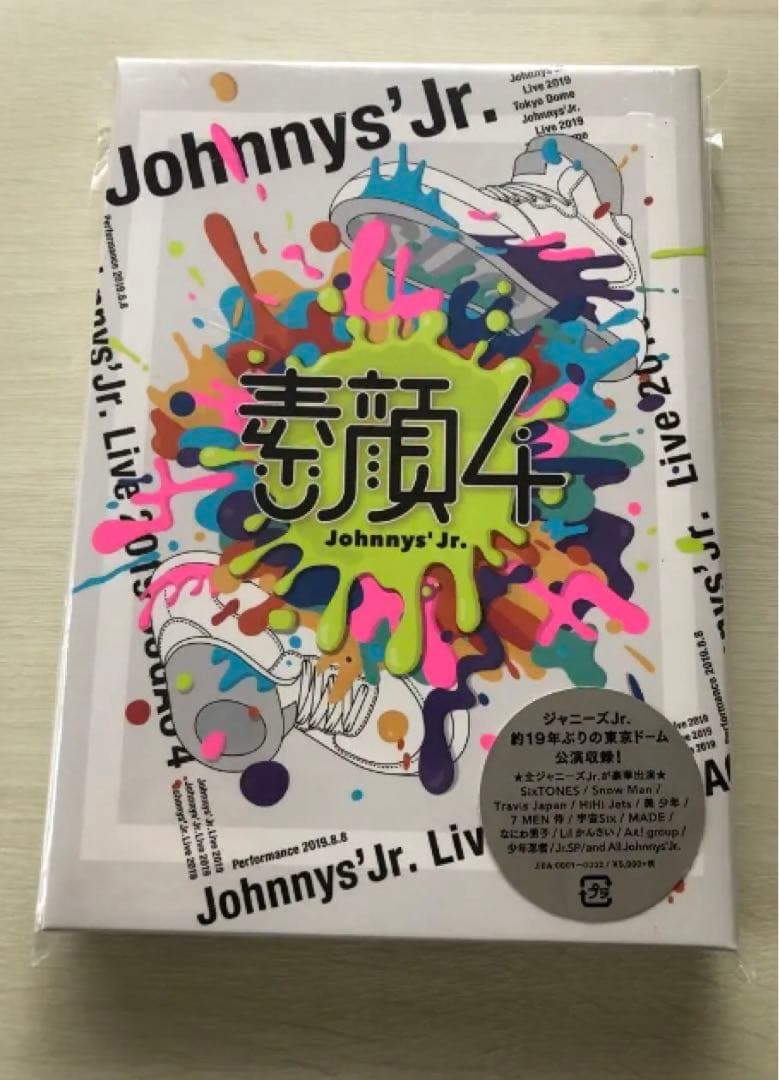 本日値下げ30000→22000★美品Man★CD Blu-rayセット