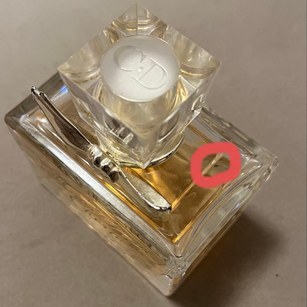 Miss Dior Chérie 廃盤レア ミスディオールシェリー