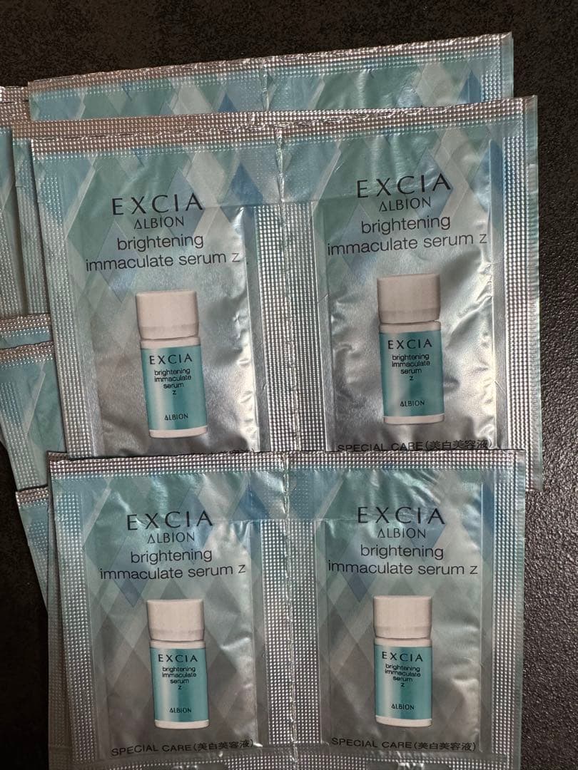 EXCIA ブライトニング　イマキュレートZ 20枚