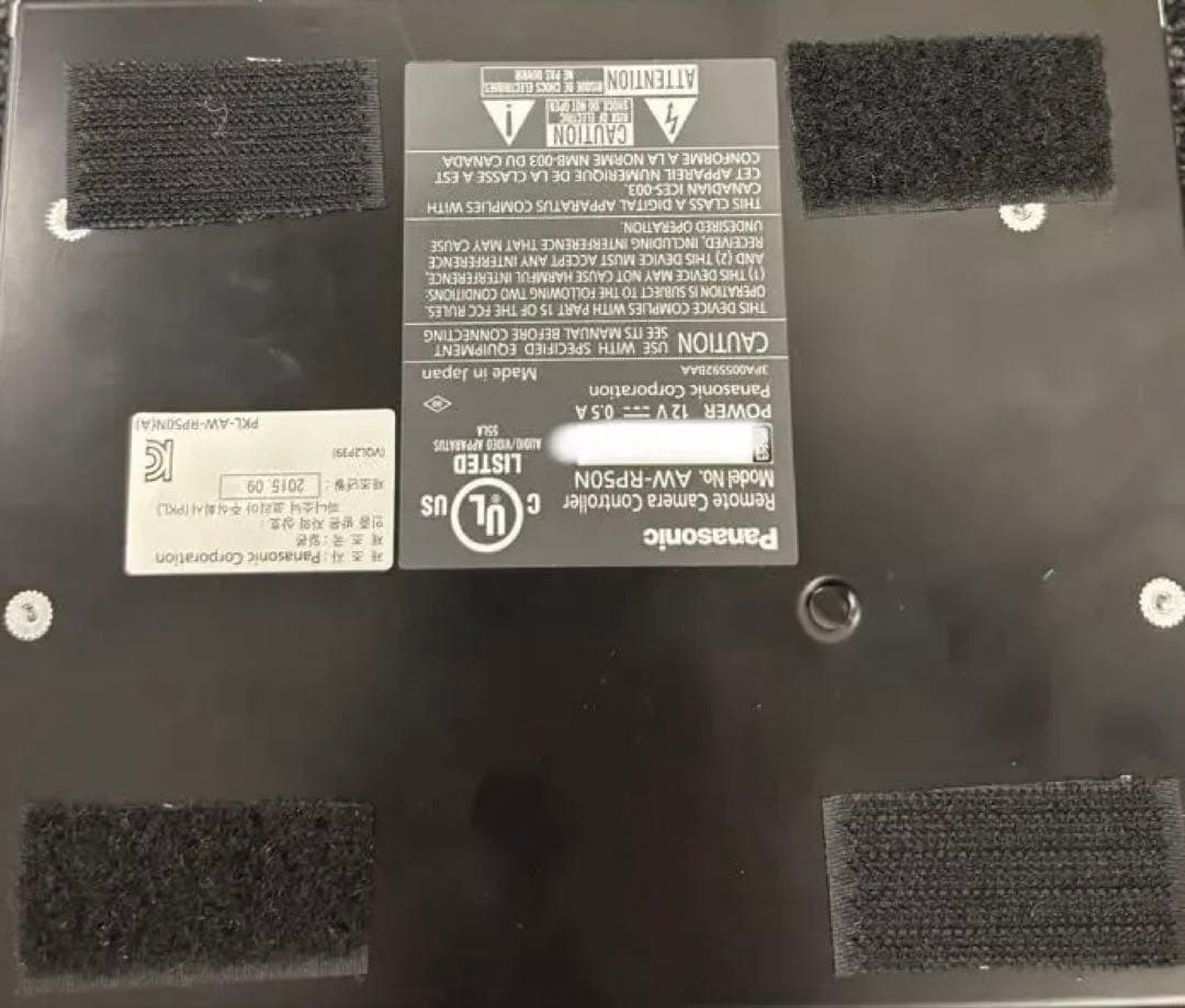 【動作確認済み】AW-RP50 AW-HE70HW ２台