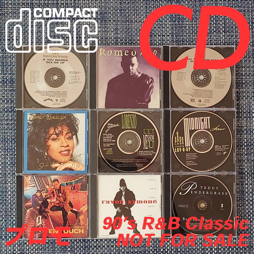 CDシングル 9枚セット PROMO 90's R&B ④