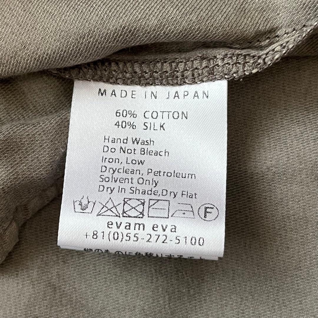 【タグ付き✨️】evam eva カシュクールワンピース コットン シルク