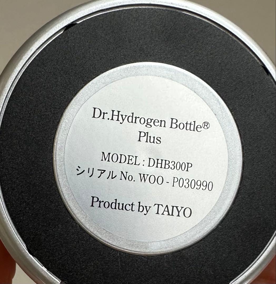 ドクター水素ボトル®＋