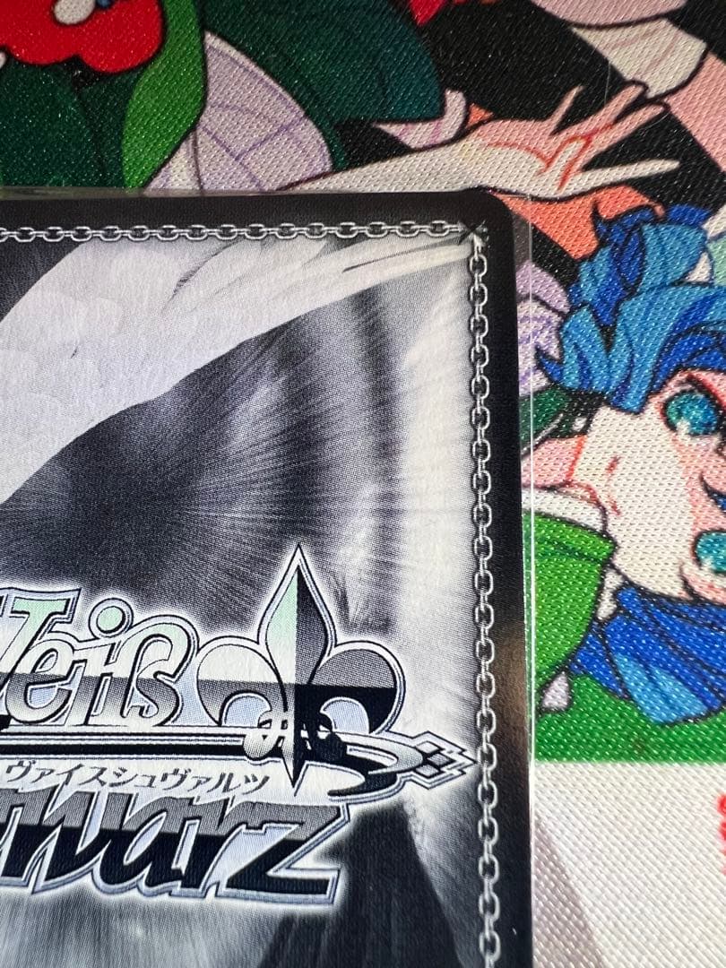 ヴァイスシュヴァルツ サインSSP 未来へ一緒に　星街すいせい