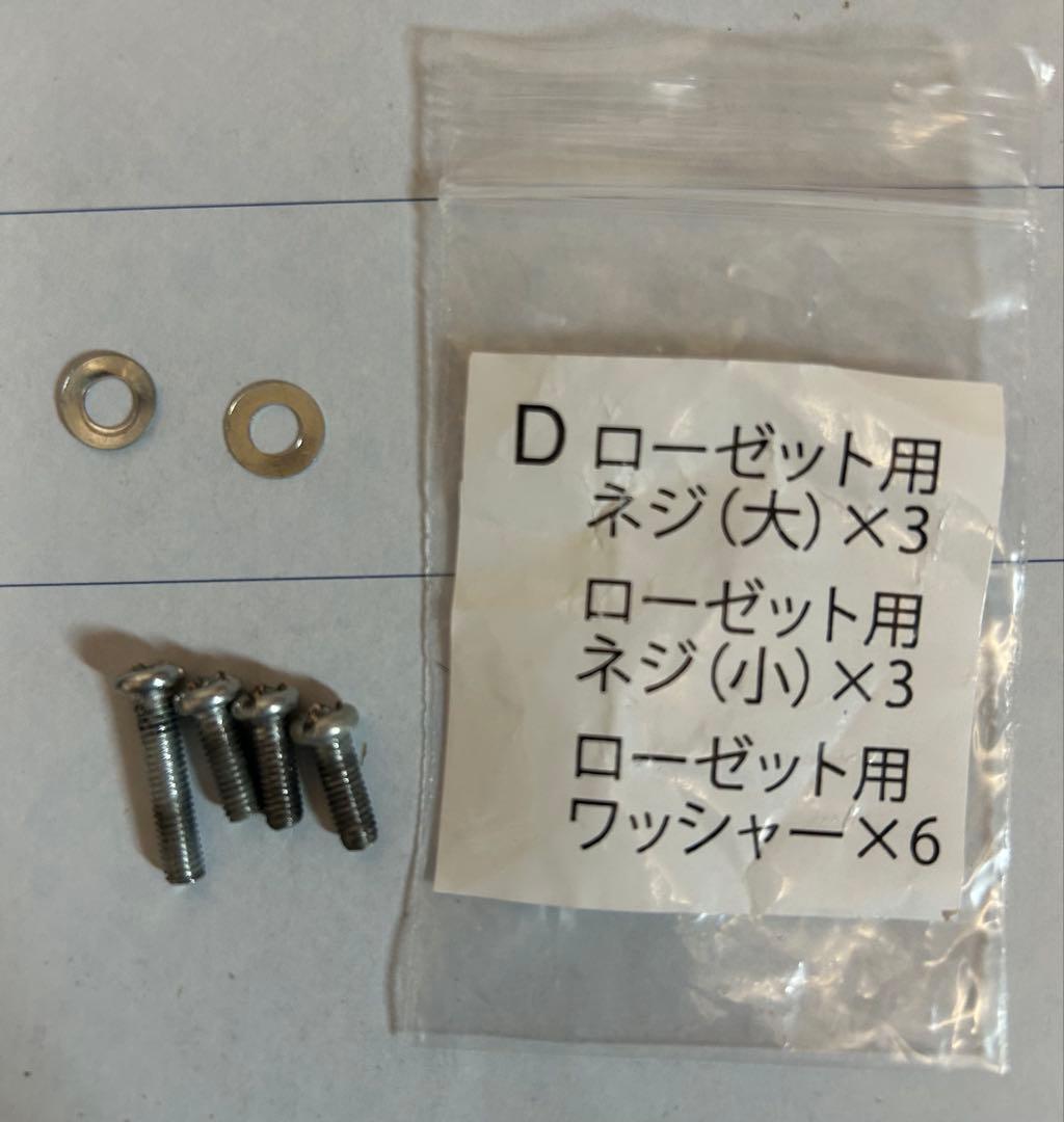 【LED電球付】シーリングファン　ウィンダブル　4灯　ダークウッド