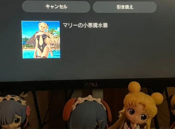 DEAD OR ALIVE Xtreme 3 コレクターズ　セット売り