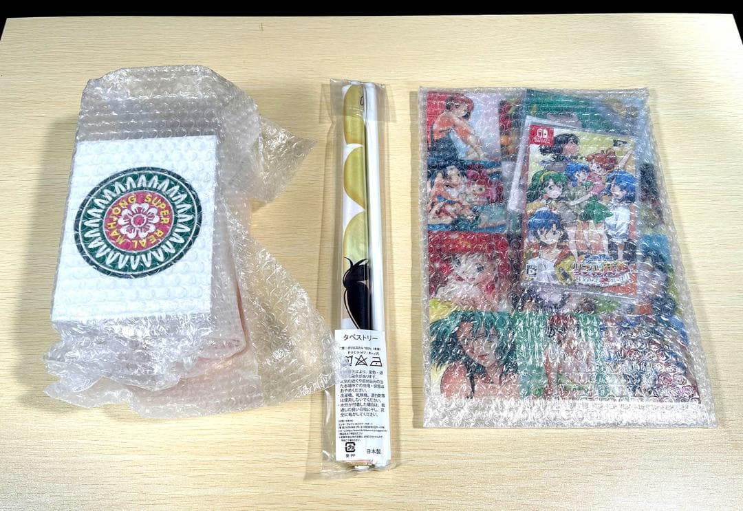 限定版 スーパーリアル麻雀 LOVE2~7! 通常版ファミ通DXパック+豆本付き