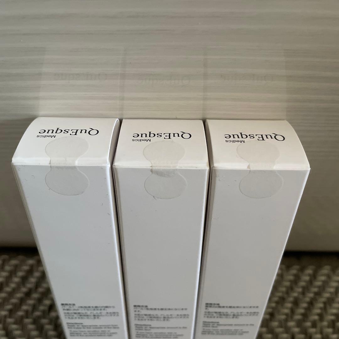 【ビーグレン】QuEsque 美容液3本セット VC5 VA5 HQ5